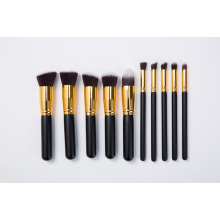 10PCS Professional Cosmetic Makeup Brush with High Quality Pouch